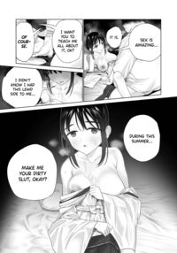 The Impregnation Ritual / 淫孕の儀 Page 21 Preview