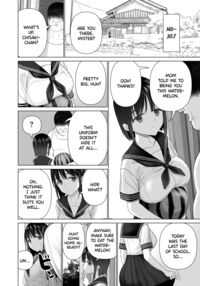 The Impregnation Ritual / 淫孕の儀 Page 22 Preview