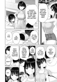 The Impregnation Ritual / 淫孕の儀 Page 32 Preview