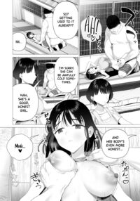 The Impregnation Ritual / 淫孕の儀 Page 34 Preview