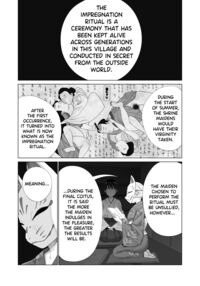The Impregnation Ritual / 淫孕の儀 Page 3 Preview