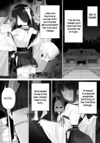 The Impregnation Ritual / 淫孕の儀 Page 66 Preview