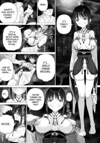 The Impregnation Ritual / 淫孕の儀 Page 67 Preview