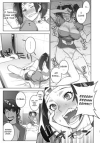 That Time I Saw My Aunt Masturbating in a Cosplay She’s Too Old For / 叔母のうわキツコスプレオナニーを目撃した件 Page 18 Preview