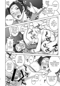 That Time I Saw My Aunt Masturbating in a Cosplay She’s Too Old For / 叔母のうわキツコスプレオナニーを目撃した件 Page 25 Preview