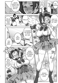 That Time I Saw My Aunt Masturbating in a Cosplay She’s Too Old For / 叔母のうわキツコスプレオナニーを目撃した件 Page 31 Preview