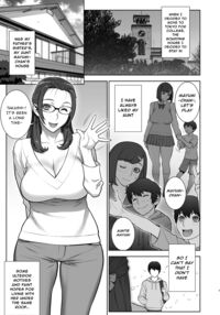 That Time I Saw My Aunt Masturbating in a Cosplay She’s Too Old For / 叔母のうわキツコスプレオナニーを目撃した件 Page 4 Preview