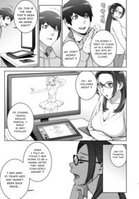 That Time I Saw My Aunt Masturbating in a Cosplay She’s Too Old For / 叔母のうわキツコスプレオナニーを目撃した件 Page 6 Preview