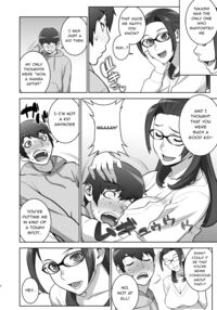 That Time I Saw My Aunt Masturbating in a Cosplay She’s Too Old For / 叔母のうわキツコスプレオナニーを目撃した件 Page 7 Preview