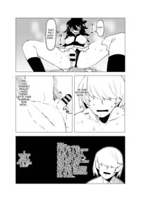 Inverted Morality Academia ~Midnight's Case~ / 貞操逆転物 ミッドナイトの場合 [Oekaki Kaki] [My Hero Academia] Thumbnail Page 10