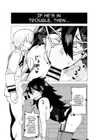 Inverted Morality Academia ~Midnight's Case~ / 貞操逆転物 ミッドナイトの場合 Page 4 Preview