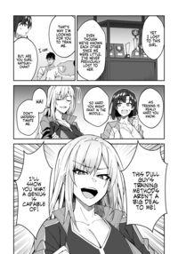 Serious SEXual Training / ガチハメSEX指導 Page 10 Preview