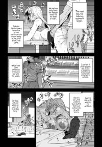 Serious SEXual Training / ガチハメSEX指導 Page 21 Preview