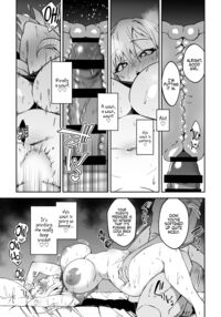 Serious SEXual Training / ガチハメSEX指導 Page 26 Preview