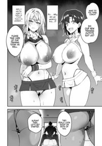 Serious SEXual Training / ガチハメSEX指導 Page 33 Preview