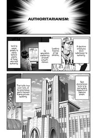 Serious SEXual Training / ガチハメSEX指導 Page 4 Preview