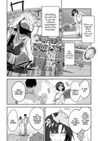 Serious SEXual Training / ガチハメSEX指導 Page 7 Preview