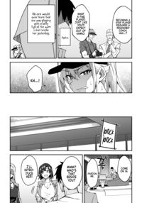 Serious SEXual Training / ガチハメSEX指導 Page 8 Preview