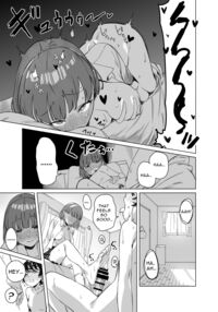 A Futa Friend In Sexual Need Is A Fuckbuddy Friend Indeed / Futanari ga Tomodachi ni Seishori shite morau Hanashi Page 10 Preview
