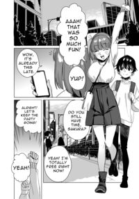 A Futa Friend In Sexual Need Is A Fuckbuddy Friend Indeed / Futanari ga Tomodachi ni Seishori shite morau Hanashi Page 25 Preview
