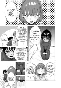 A Futa Friend In Sexual Need Is A Fuckbuddy Friend Indeed / Futanari ga Tomodachi ni Seishori shite morau Hanashi Page 4 Preview