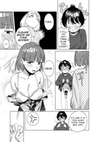 A Futa Friend In Sexual Need Is A Fuckbuddy Friend Indeed / Futanari ga Tomodachi ni Seishori shite morau Hanashi Page 6 Preview