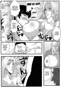 Rangiku'S Secret 2 / 乱菊の秘事 弐 Page 9 Preview