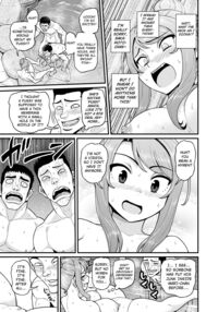 That Time I Smashed My Gamer Girl Friend On A Hot Spring Trip NTR Version / ゲーム友達の女の子と温泉旅行でヤる話NTRver. Page 24 Preview