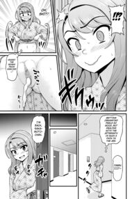 That Time I Smashed My Gamer Girl Friend On A Hot Spring Trip NTR Version / ゲーム友達の女の子と温泉旅行でヤる話NTRver. Page 60 Preview