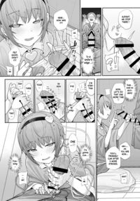I Can See Your Fetish, You Know? 2 / その性癖 見えてますよ?2 Page 12 Preview