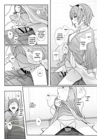 I Can See Your Fetish, You Know? 2 / その性癖 見えてますよ?2 Page 16 Preview