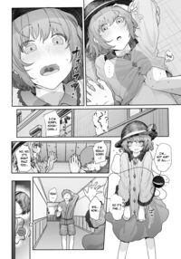 I Can See Your Fetish, You Know? 2 / その性癖 見えてますよ?2 Page 3 Preview
