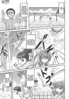 Harukana Ecstasy / はるかなエクスタシー [A-Lucky Murashige] [Harukana Receive] Thumbnail Page 14