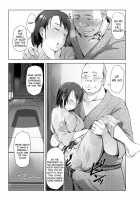 Hitozuma to NTR Shitami Ryokou / 人妻とNTR下見旅行 [Arakure] [Original] Thumbnail Page 10