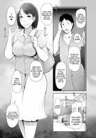 Hitozuma to NTR Shitami Ryokou / 人妻とNTR下見旅行 [Arakure] [Original] Thumbnail Page 02