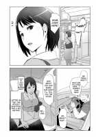 Hitozuma to NTR Shitami Ryokou / 人妻とNTR下見旅行 [Arakure] [Original] Thumbnail Page 03