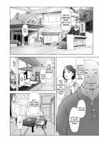 Hitozuma to NTR Shitami Ryokou / 人妻とNTR下見旅行 [Arakure] [Original] Thumbnail Page 05