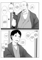 Hitozuma to NTR Chounai Ryokou / 人妻とNTR町内旅行 [Arakure] [Original] Thumbnail Page 10