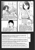 Hitozuma to NTR Chounai Ryokou / 人妻とNTR町内旅行 [Arakure] [Original] Thumbnail Page 02