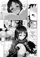 Spoiled, Melted, and Wrung Dry by Mommy Raikou / 頼光ママに甘えて蕩けて絞られる本 [Son Yohsyu] [Fate] Thumbnail Page 06