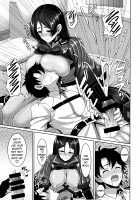 Spoiled, Melted, and Wrung Dry by Mommy Raikou / 頼光ママに甘えて蕩けて絞られる本 [Son Yohsyu] [Fate] Thumbnail Page 08