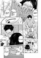 Looking after a friend's house / 友達ん家でおるすばん♥ [Tsubaki Jushirou] [Original] Thumbnail Page 13