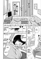 Looking after a friend's house / 友達ん家でおるすばん♥ [Tsubaki Jushirou] [Original] Thumbnail Page 08