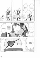 Kedamono Friends Surprise / ケダモノフレンズサプライズ [Hayashi] [Kemono Friends] Thumbnail Page 12