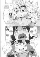 Kedamono Friends Surprise / ケダモノフレンズサプライズ [Hayashi] [Kemono Friends] Thumbnail Page 09