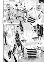 Unicorn-chan Tokidoki Bel-chan to Saimin Icha Love Rankou / ユニコーンちゃんときどきベルちゃんと催眠イチャラブ乱交 [horonamin] [Azur Lane] Thumbnail Page 05