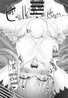 Marked Girls Vol. 16 / Marked Girls vol.16 [Suga Hideo] [Fate] Thumbnail Page 11
