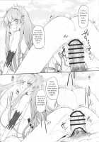 Marked Girls Vol. 16 / Marked Girls vol.16 [Suga Hideo] [Fate] Thumbnail Page 14