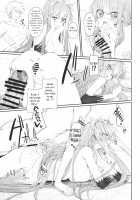 Marked Girls Vol. 16 / Marked Girls vol.16 [Suga Hideo] [Fate] Thumbnail Page 16