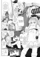 Marked Girls Vol. 16 / Marked Girls vol.16 [Suga Hideo] [Fate] Thumbnail Page 03